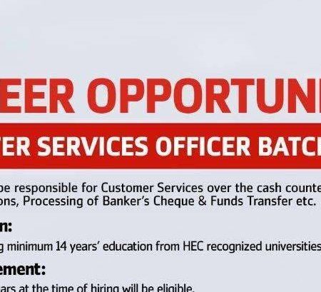Bank Alfalah Excellent Career Opportunities 2023 | Counter Services Officer Batch 2023 Jobs
