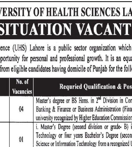 University of Health Sciences Lahore Job Opportunities 2023