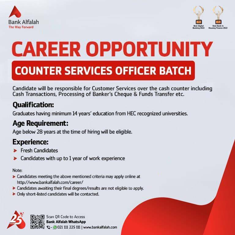 Bank Alfalah Excellent Career Opportunities 2023 