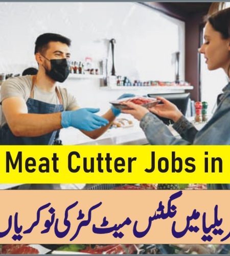 Nuggets Meat Cutter Jobs in Australia with Visa Sponsorship – Apply Now