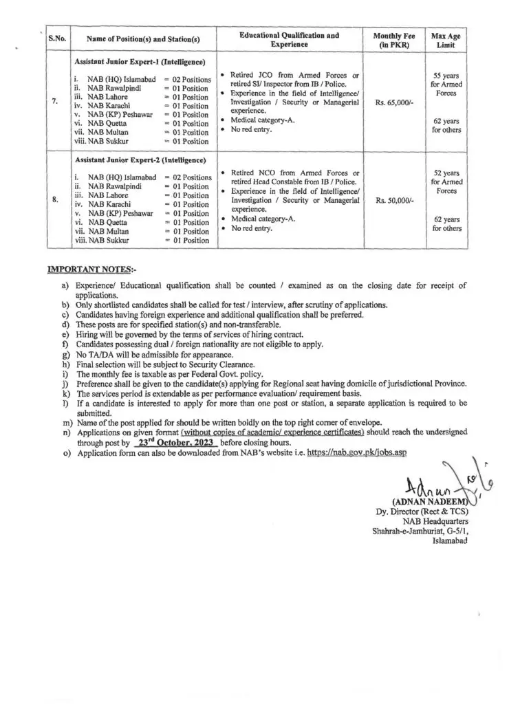 NAB Jobs 2023 | National Accountability Bureau Services Required 2 svg%3E