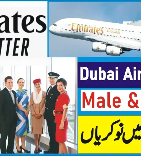 Emirates Group Careers: Human Resources and Job Opportunities in Dubai