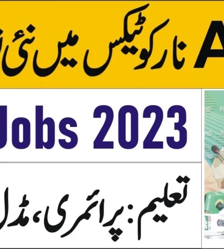 Excise Taxation Transport & Narcotics Control Department Latest Jobs 2023