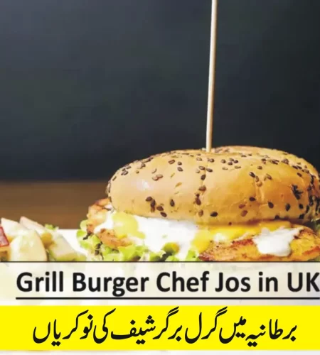Grill Burger Chef Jobs in the UK with Visa Sponsorship – Apply Now