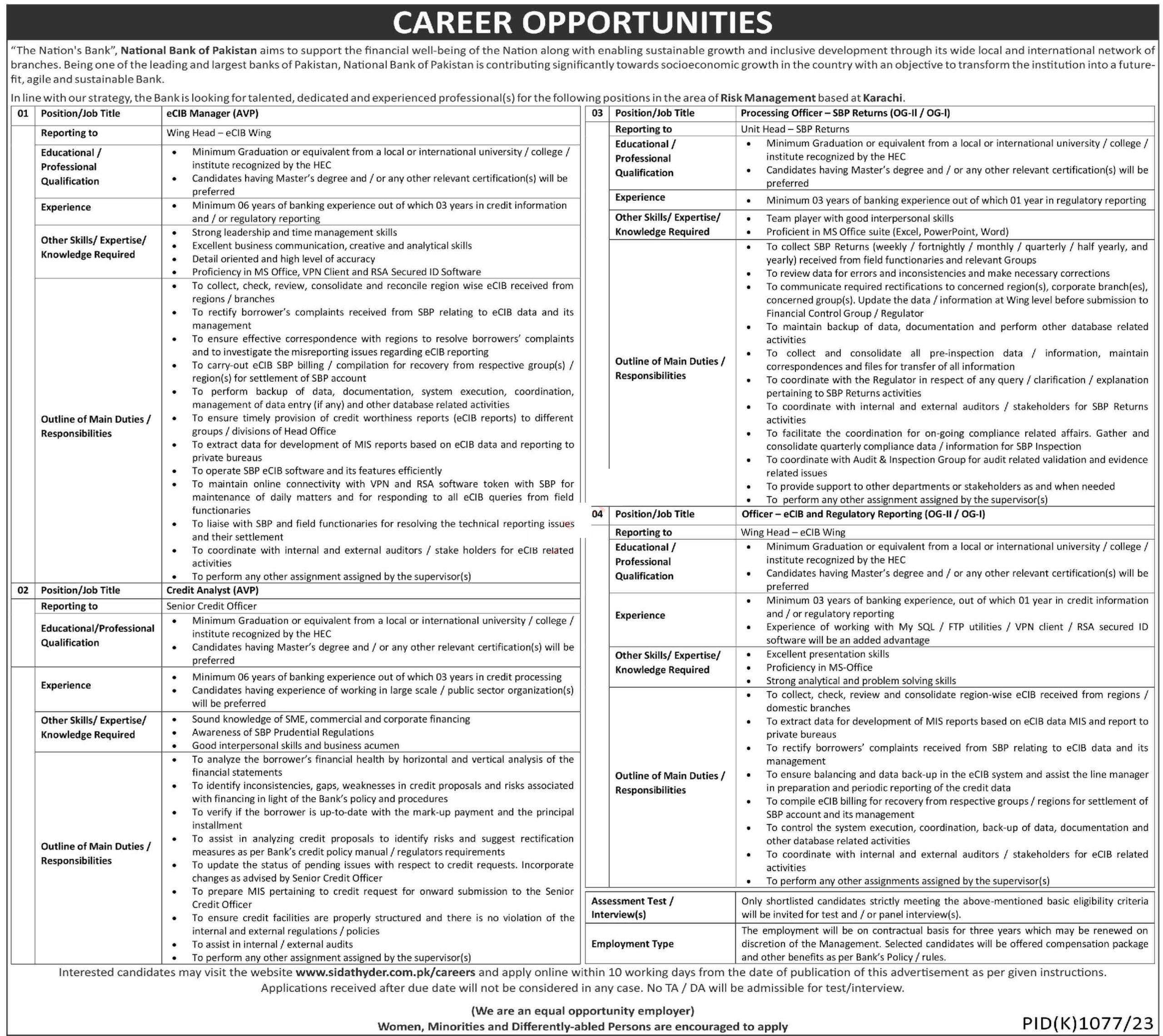 National Bank Of Pakistan NBP Latest Career Opportunities 2023