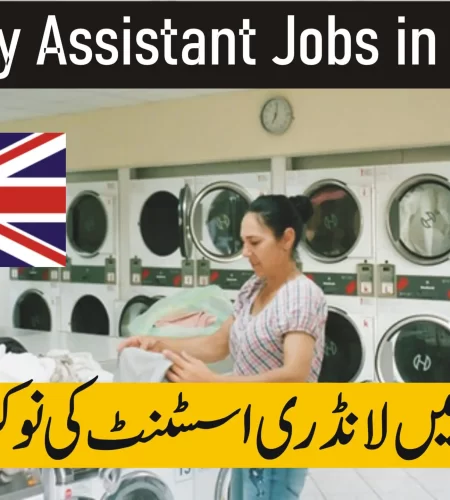 Patient Laundry Assistant Jobs in the UK with Visa Sponsorship – Apply Now
