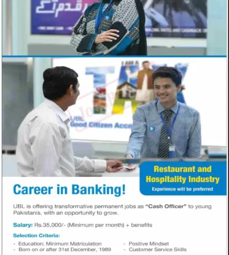 United Bank Limited UBL Jobs 2023 | Apply Online for UBL Careers