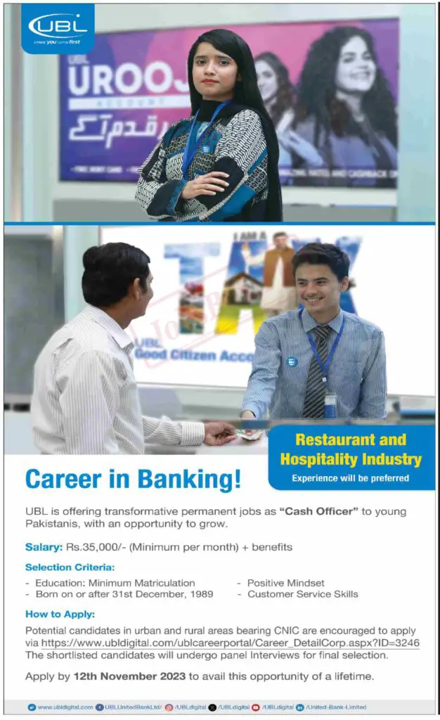 United Bank Limited UBL Jobs 2023 | Apply Online for UBL Careers 1 svg%3E