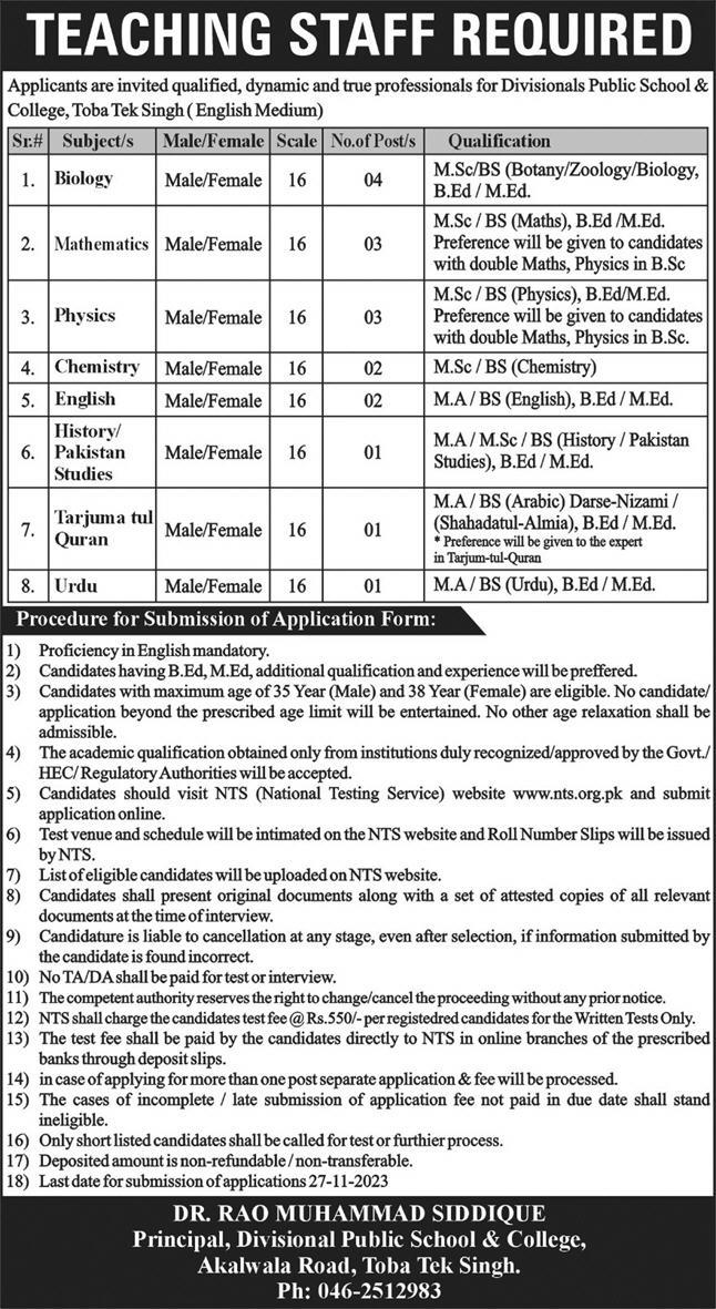 Advertisement For DPS Divisional Public School & College Teaching Jobs 2023