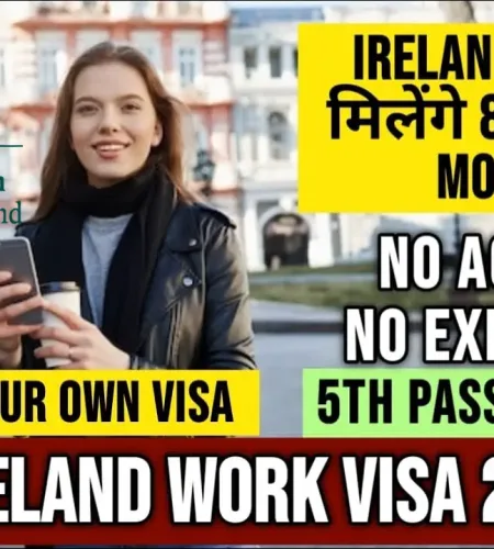Ireland Visa Requirements – How To Apply