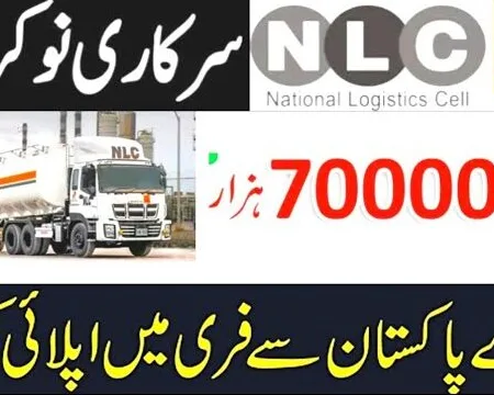 NLC National Logistics Corporation Job Opportunities 2023