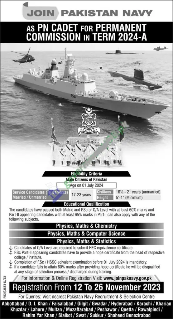 Pakistan Navy Jobs 2023 – Join as PN Cadet Permanent
