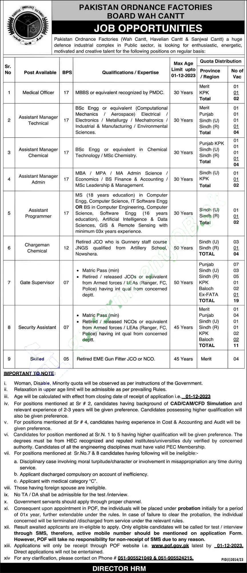 Pakistan Ordnance Factories POF Jobs 2023 Latest Vacancies and How