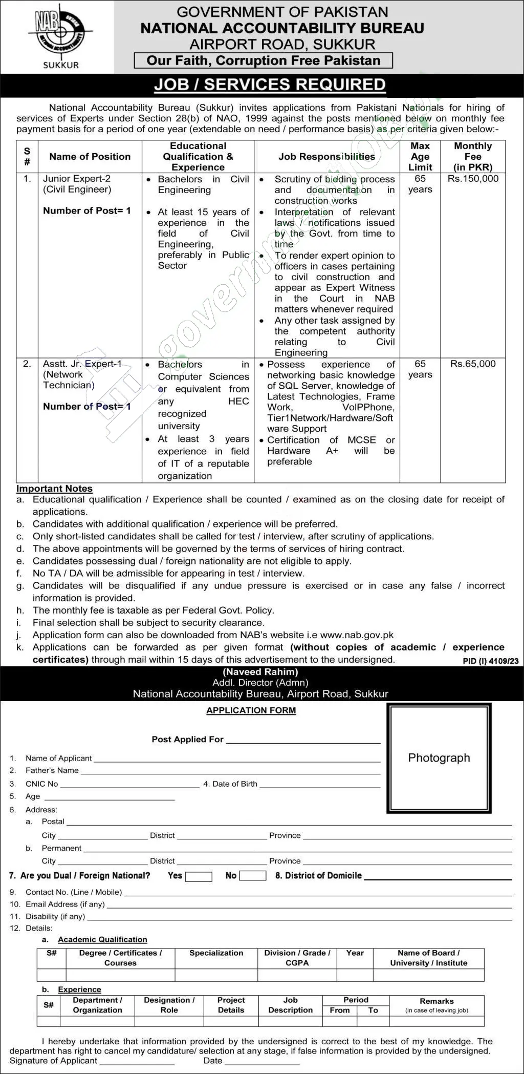 NAB Jobs 2024 – National Accountability Bureau 1 svg%3E