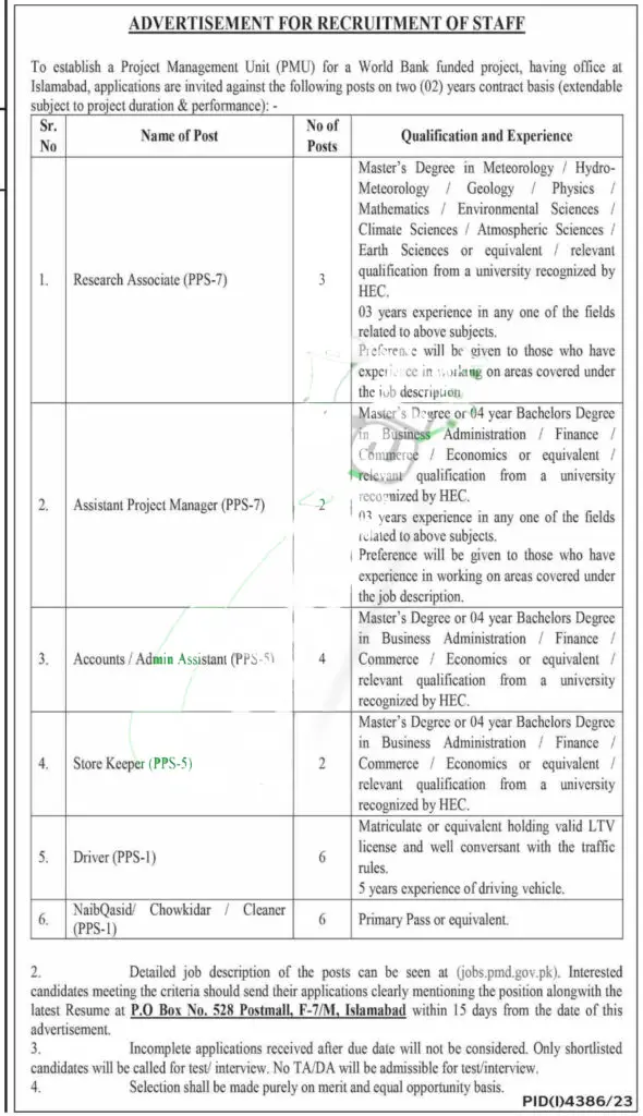 Pakistan Meteorological Department Jobs 2024 2 svg%3E