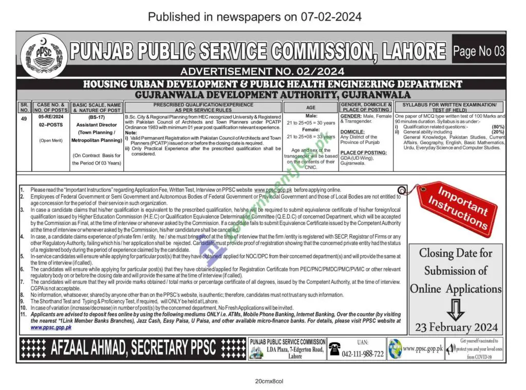 1707565502 422 PPSC Jobs Advertisement No 22024 – Punjab Public Service Commission