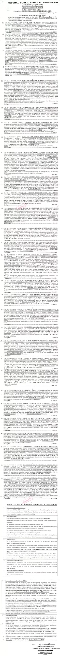 FPSC Govt jobs 2024 – Federal Public Service Commission 2 svg%3E