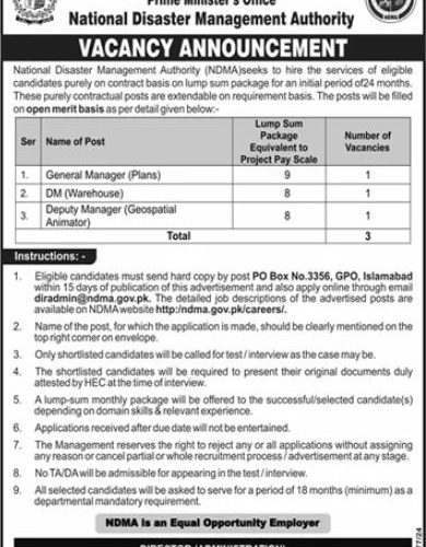 Jobs Announcement at National Disaster Management Authority | Find Pak Jobs