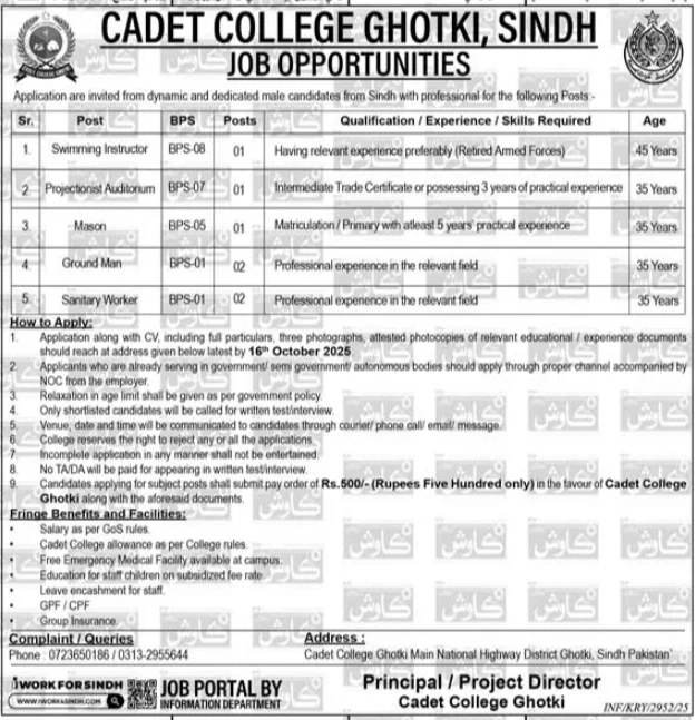Cadet College Ghotki Jobs Notice 2025 | Find Pak Jobs 2 img