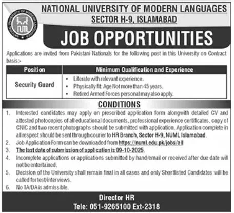 National University of Modern Languages NUML Islamabad Job | Find Pak Jobs 2 Security Guard Job