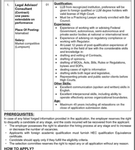 Public Sector Organization Islamabad Jobs 2025 | Find Pak Jobs
